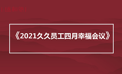 大庆久久网络,久久网络,大庆网络公司,大庆网站制作,大庆网站建设,大庆网页设计,大庆网站建设公司,大庆小程序,大庆直销微商软件开发