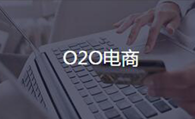 大庆久久网络,久久网络,大庆网络公司,大庆网站制作,大庆网站建设,大庆网页设计,大庆网站建设公司,大庆小程序,大庆直销微商软件开发