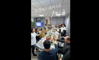 大庆久久网络,久久网络,大庆网络公司,大庆网站制作,大庆网站建设,大庆网页设计,大庆网站建设公司,大庆小程序,大庆直销微商软件开发